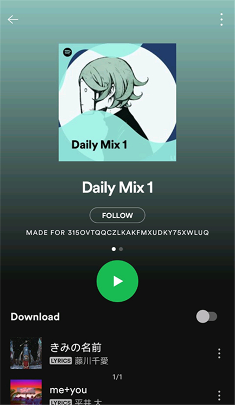 spotify安卓2025最新版截图3