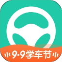 元贝驾考appv10.0.20