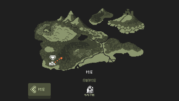 小小村民中文版手机版(Tinyfolks)截图3