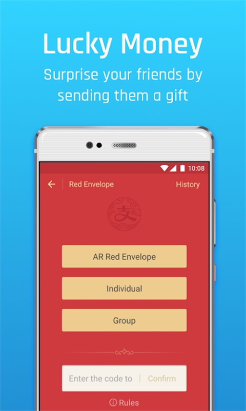 Alipay app截图4