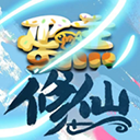 蛋糕修仙手游v1.9