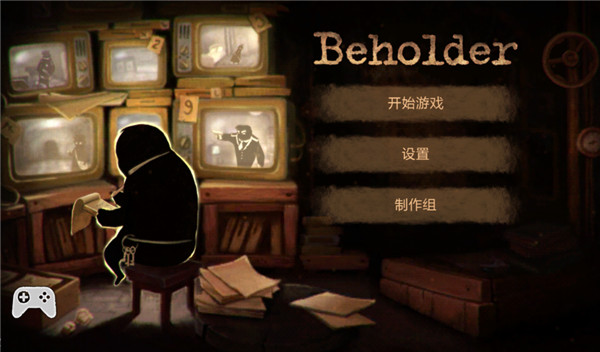 旁观者手游官方中文版(Beholder)截图1