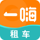 一嗨共享汽车appv7.0.00