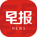 南国早报appv3.10.7