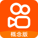 快手概念版App官方版v3.2.52.200