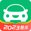 驾考一点通2025新版本v8.0.7