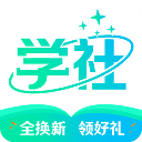 北极星学社线上直播课堂客户端v5.0.9