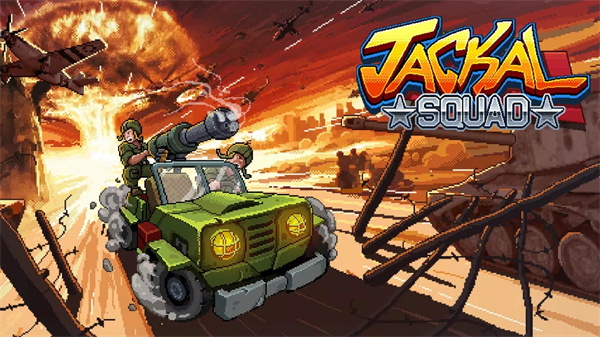 豺狼小队中文版(Jackal Squad)截图3