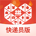 拼多多快递员版Appv1.26.0