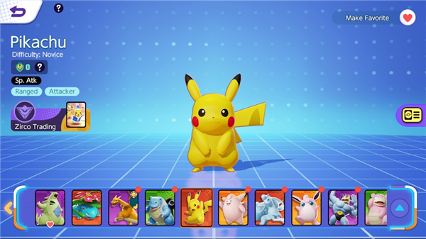 Pokemon Unite国际服最新版截图1