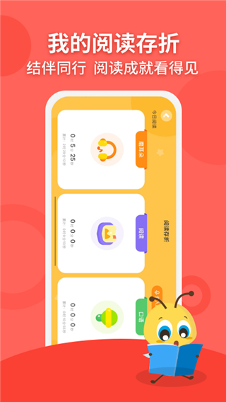 安妮花app最新版截图3