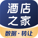 酒店之家appv3.0.8