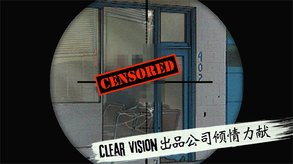 孤狼游戏破解版中文无限金币版截图1