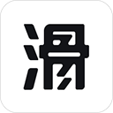 滑呗appv3.11.17