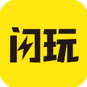 闪玩游戏盒子appv1.9.5