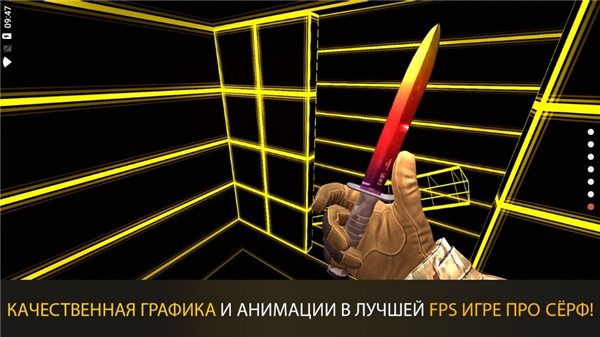 CSGO跳跳乐手机版截图1