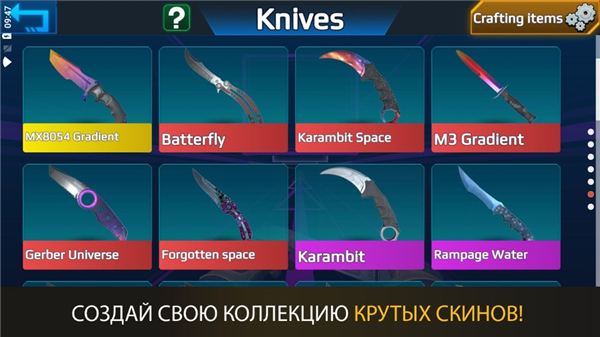 CSGO跳跳乐手机版截图2