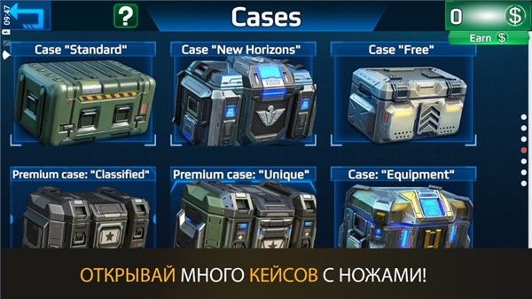 CSGO跳跳乐手机版截图4