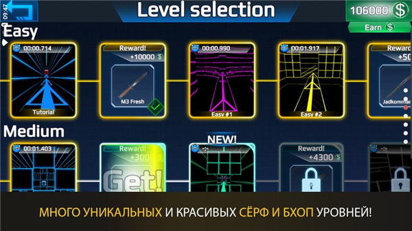 CSGO跳跳乐手机版截图5