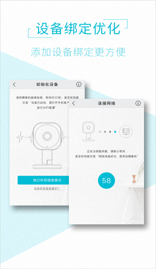 AView手机版截图1
