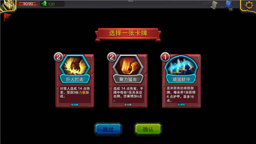 迷失古堡破解版最新版截图4