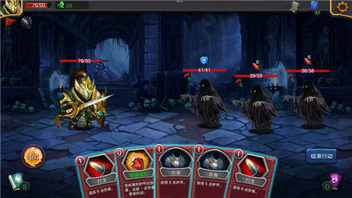 迷失古堡破解版最新版截图5