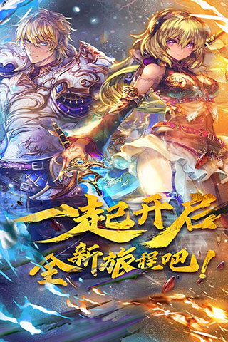 魔卡幻想红包版截图4