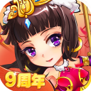 放开那三国内购破解版v7.0.0
