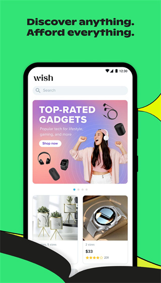 wish手机客户端截图1