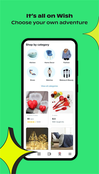 wish手机客户端截图3