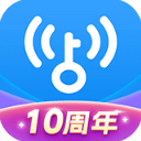 WiFi万能钥匙显密码版2025v4.9.66