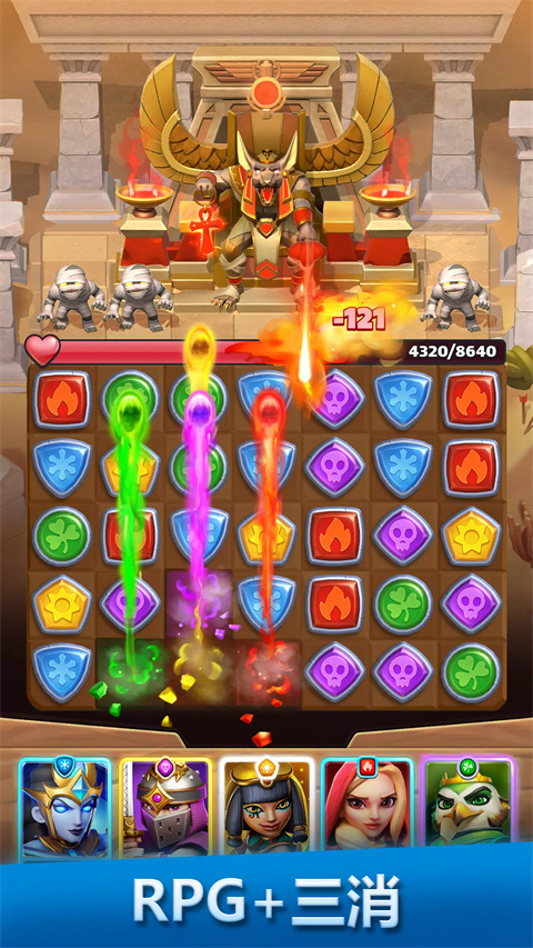 破咒王者最新版(Puzzle Breakers)截图1