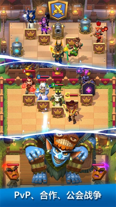 破咒王者最新版(Puzzle Breakers)截图4