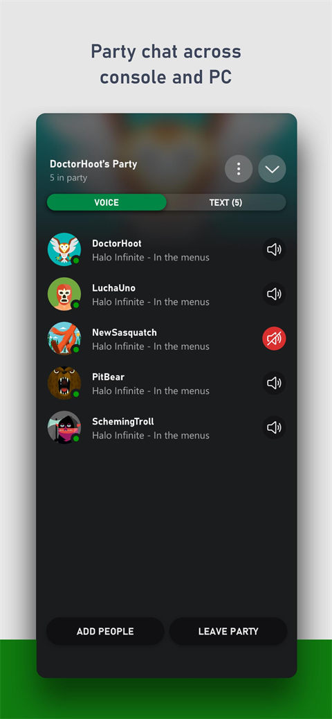 Xbox手柄手机app最新版截图5