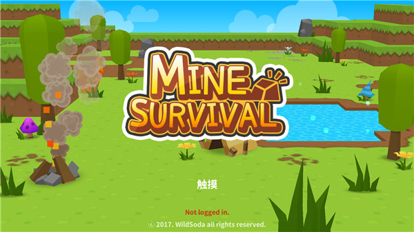 生存大世界内置作弊菜单2025截图1