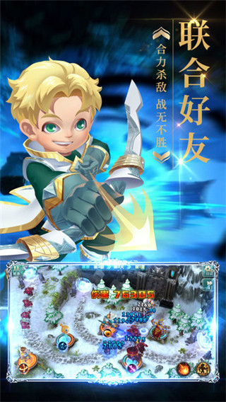 梦幻金字塔最新版截图2