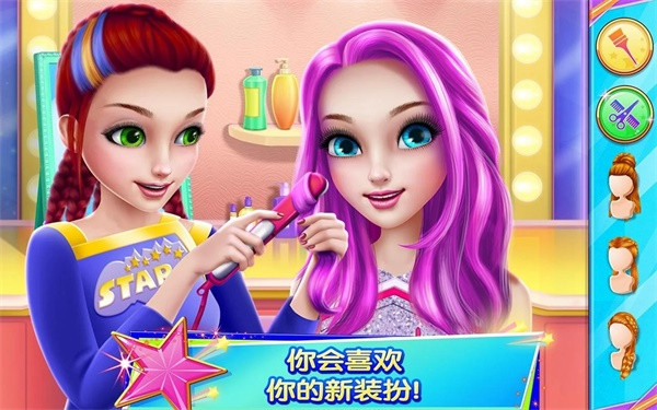 炫舞啦啦队完整版截图4