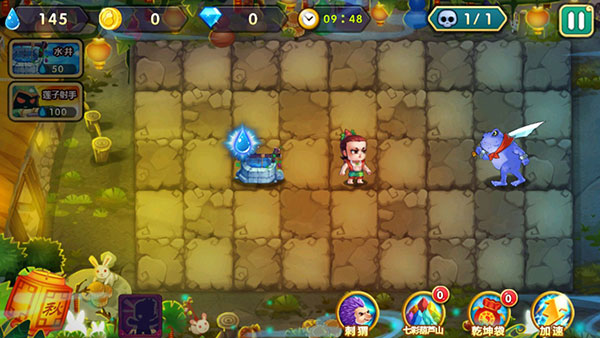 新葫芦娃战蛇妖最新版截图4