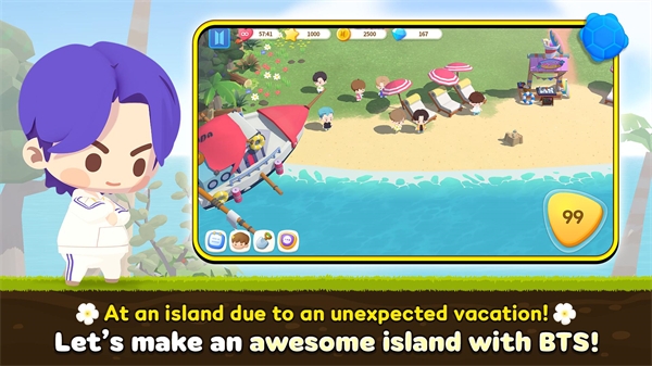 BTS Island安卓最新版截图1