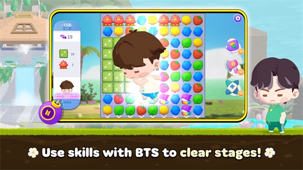 BTS Island安卓最新版截图4