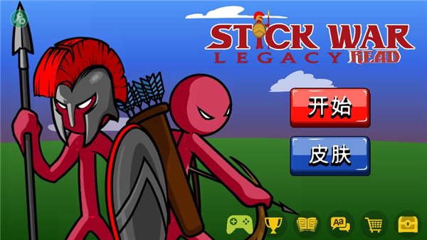 火柴人战争遗产fm最新版本截图1