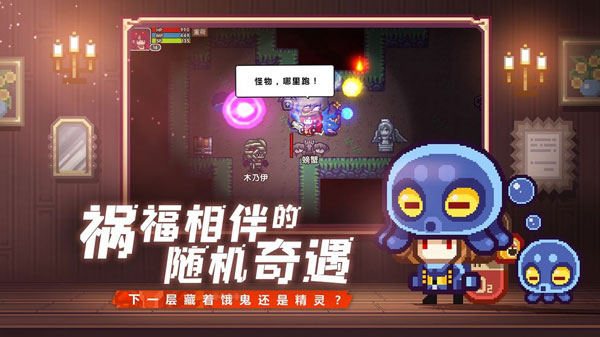 伊洛纳2025最新版截图1