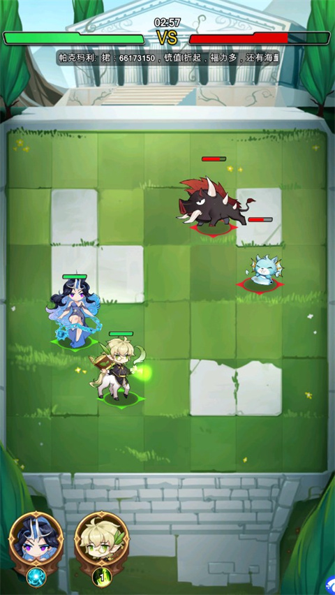 海魂少女手游官方版截图3