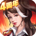 末日血战vivo版v1.11.101