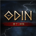 奥丁神叛手游v1.22.1
