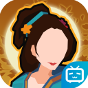 无悔华夏bilibili版v3.4.65
