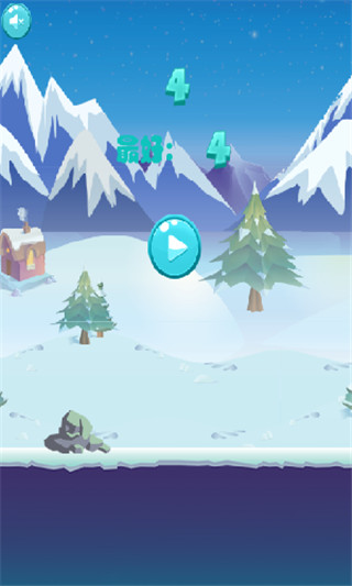冰墩墩快跑游戏截图3