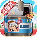 伊洛纳国际服(Elona Mobile)v1.1.14