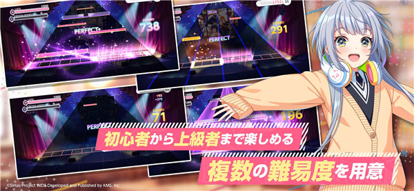 World Dai Star 梦想星座盘手游截图5