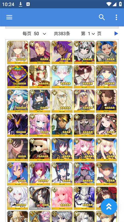 mooncell2025最新版截图2